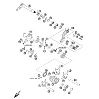 SCHALTUNG