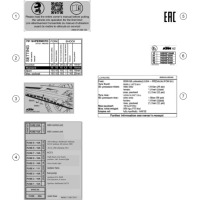TECHNISCHE INFO AUFKLEBER