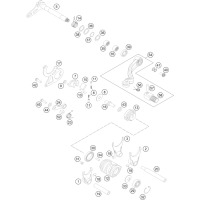 SCHALTUNG