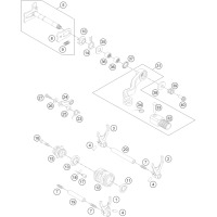 SCHALTUNG