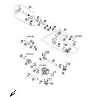 SCHALTUNG
