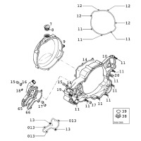 KUPPLUNGSDECKEL / WASSERPUMPENDECKEL