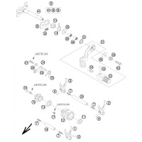 SCHALTUNG