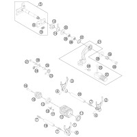 SCHALTUNG