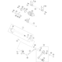SCHALTUNG
