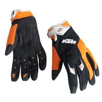 KTM 3B82714