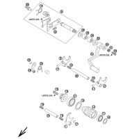 SCHALTUNG