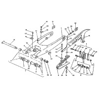 SCHWINGARM