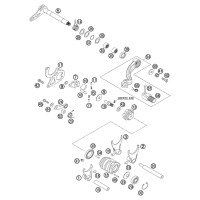 SCHALTUNG