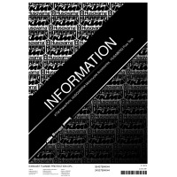 KTM 55437994044