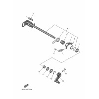 SCHALTWELLE & SCHALTPEDAL