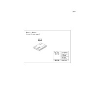 HANDBUCH
