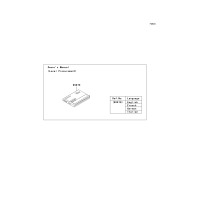 HANDBUCH