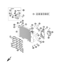 KUEHLSYSTEM