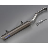 Yamaha GYT-3C293-01-AL