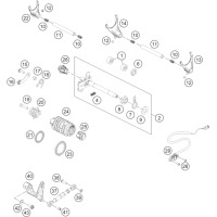 SCHALTUNG