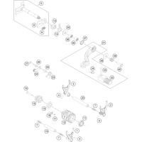 SCHALTUNG