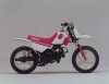 1993 - Cross