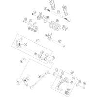 SCHALTUNG