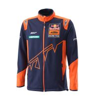 KTM 3RB220022006