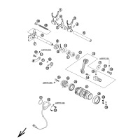 SCHALTUNG