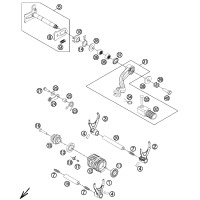 SCHALTUNG