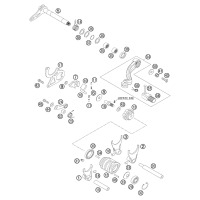 SCHALTUNG