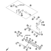 SCHALTUNG