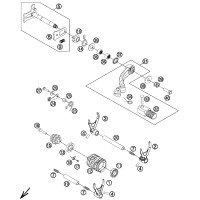 SCHALTUNG
