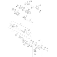 SCHALTUNG