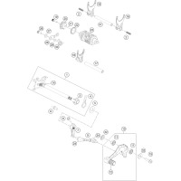 SCHALTUNG
