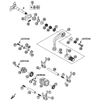 SCHALTUNG