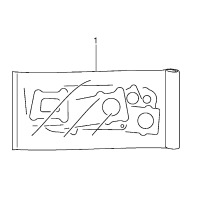 DICHTUNGSSATZ