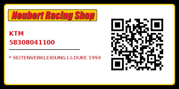 KTM 58308041100