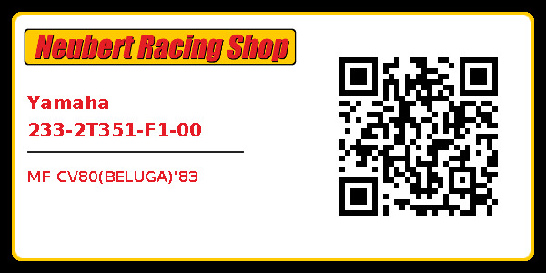 Yamaha 233-2T351-F1-00