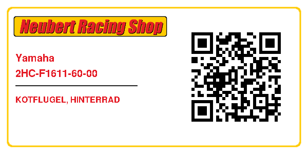 Yamaha 2HC-F1611-60-00