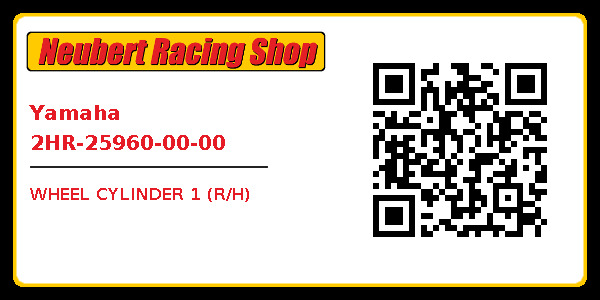 Yamaha 2HR-25960-00-00