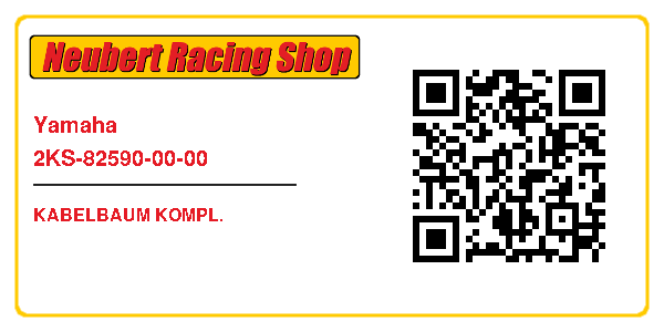 Yamaha 2KS-82590-00-00