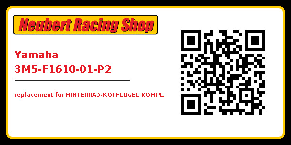 Yamaha 3M5-F1610-01-P2