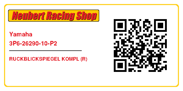 Yamaha 3P6-26290-10-P2