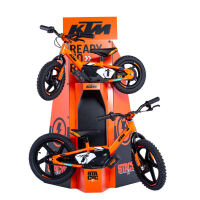 KTM 20210020INT