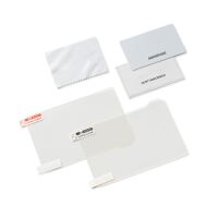Husqvarna / Husaberg 61714969020