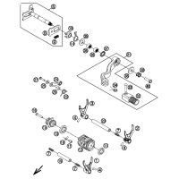 SCHALTUNG
