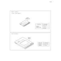 HANDBUCH(EU)