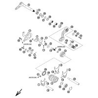 SCHALTUNG