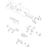 SCHALTUNG