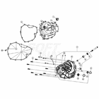 KURBELWELLENGEHÄUSEDECKEL