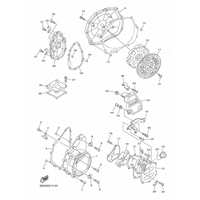 KURBELGEHAUSEDECKEL 1