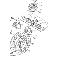 VORDERRAD BREMSSATTEL