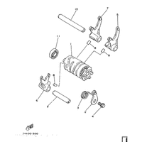 SCHALTNOCKE & SCHALTGABEL